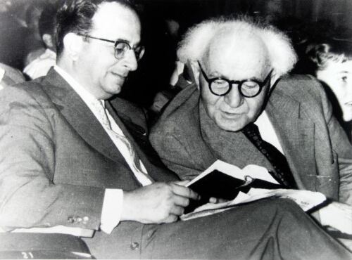 Yitzhak Navon en compagnie de Ben Gurion